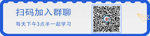 新公重慶事業(yè)單位考試