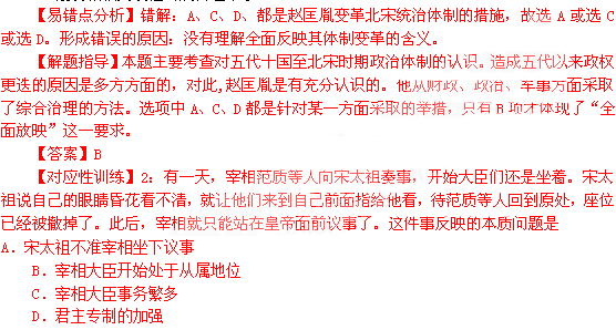 ?????????è??è??èˉ? ?????2?-|?§???¥èˉ?